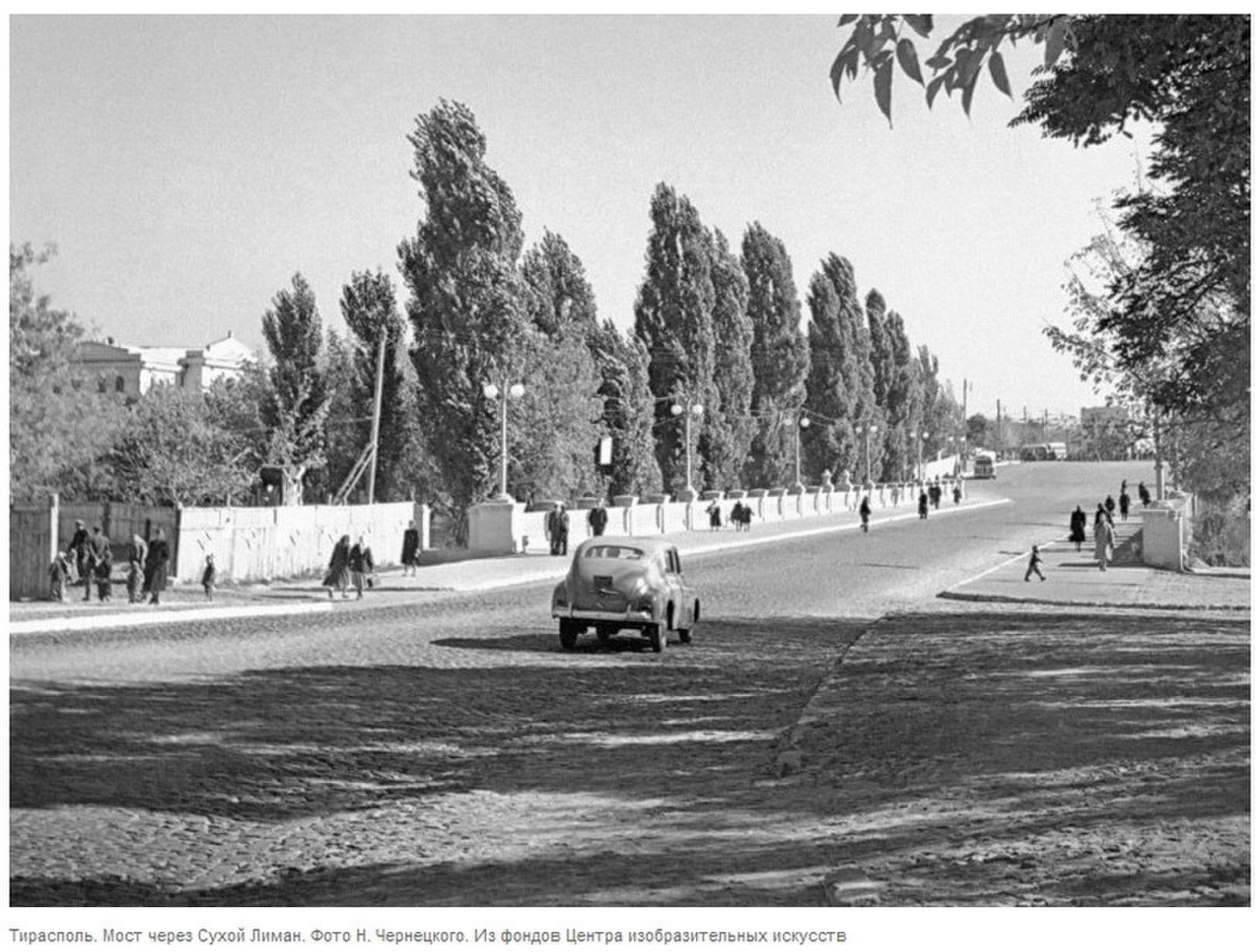 1946   1950. Мост через Сухой Лиман